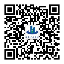 微信公众号